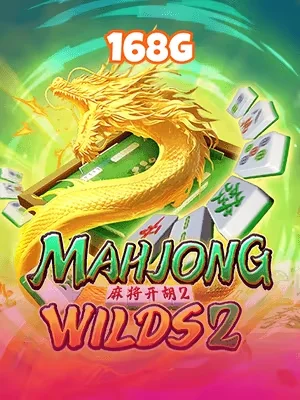 12vegas Game 03